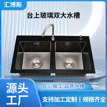 �R��˹�N��̨�ϲ����p��304���P䓲��|�p�ۼӺ���|ˮ��ϴ���