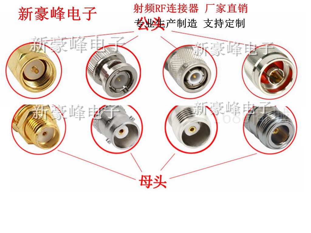 8826722006_587488611_副本_副本_副本_