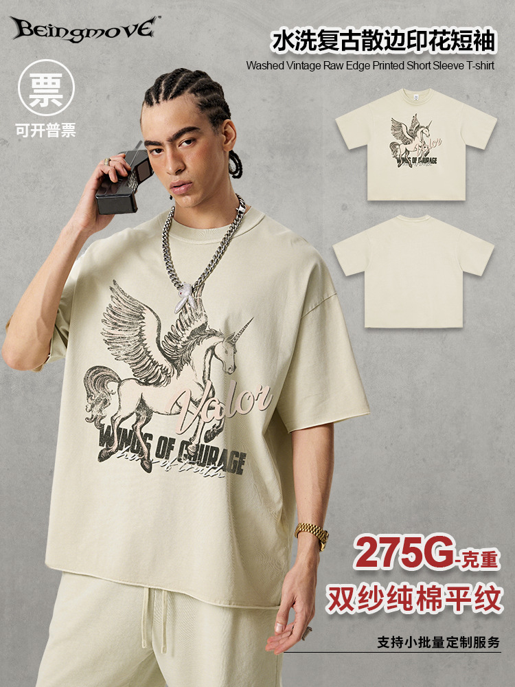 Calle secada| Verano estilo americano retro calle Pegasus unicornio impresión de manga corta marca de moda camiseta de hombro suelta