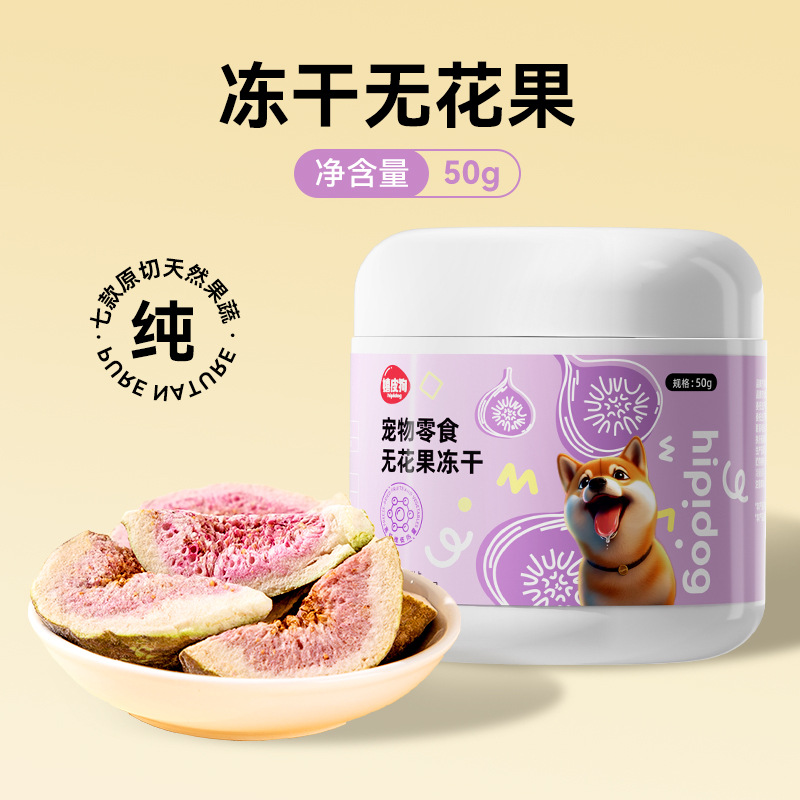 Los perros rechinar los dientes para aliviar la codicia, frutas y verduras, cubos de pato liofilizados, perros pequeños y medianos, molares, verduras secas, bocadillos, comida para mascotas de peluche