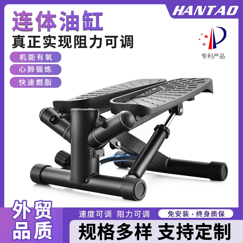 Шагающая машина женская Бытовая Бесшумная потеря веса артефакт на месте альпинистская Педальная машина спортивное оборудование для фитнеса маленькая машина для похудения ног