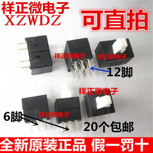 Mˇ���`�_ ���� ���R���{��̨���I���i�_�P6�_ 12�_8.5X8.5���^