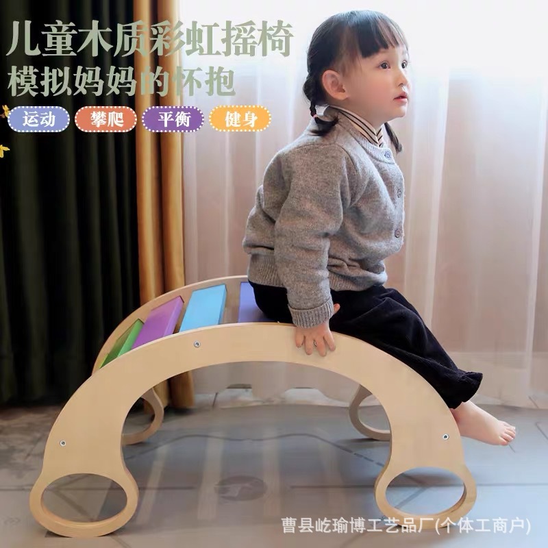 Wooden Ladder Arch Climbing Set for Toddlers and Children Indoor Gym Learning Toy Set Playground Rainbow Climbing Frame