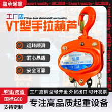 �������JVT���������J1��3��5�����غ��J����G80�i��������J