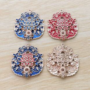 New ancient style Chinese style double Xi hair accessories bridal headdress fan accessories diy alloy accessories in stock