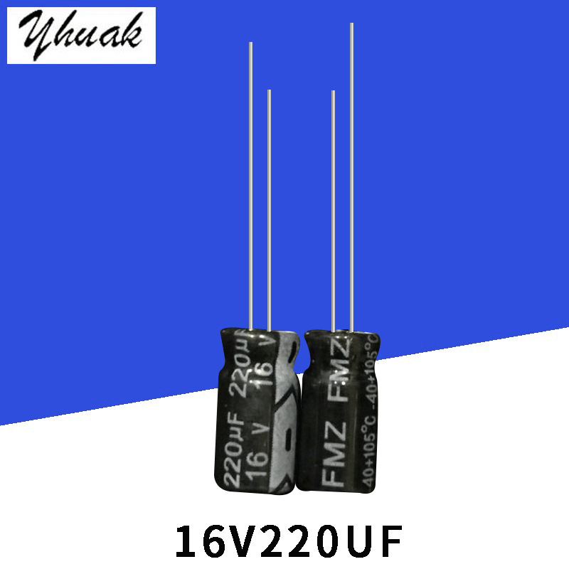 原厂供应16V220UF 6*11专营高品质铝电解电容220UF16V