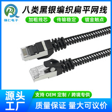 �S��ֱ�� ��W�j�� CAT.8����f�ױ�ƽ�W�� ���ù��̾����W��