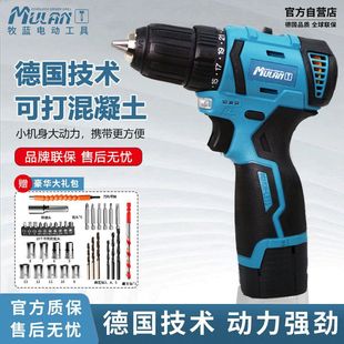 �����{���ʽ늄��ݽz���๦��С�����֘����������D����