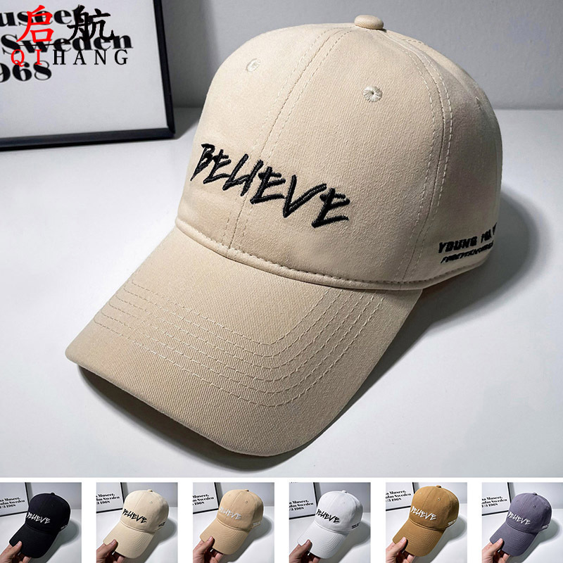 帽子新款時尚韓版棒球帽男女士戶外百搭休閒防曬遮陽帽百搭鴨舌帽