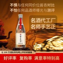 FuͰ׾53ȼZʳɳ̩ϾƸ߶ȸl