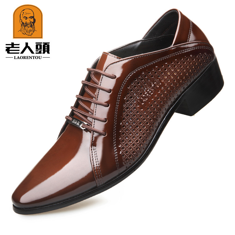 Men's High-Heeled Shoes with Hollow Pointed Toe and Shiny Leather, British Business Formal Leather Shoes, Wedding Shoes for Men