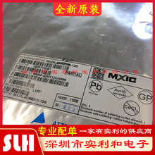 MX25L4006EM2I-12G оƬ MX25L4006 ȫԭb SOP8һվʽ