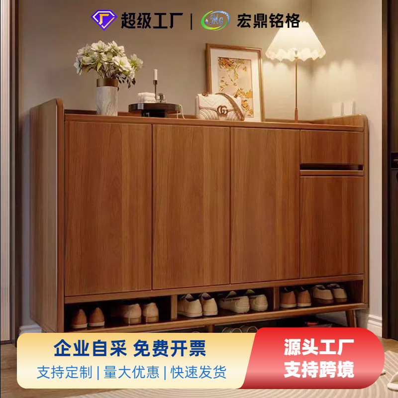 2025 New Solid Wood Color Shoe Cabinet for Home Entrance, Dust-Proof Shoe Storage Cabinet, Indoor Multi-Layer Shoe Rack