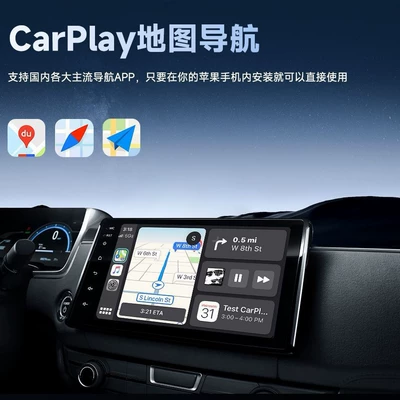 Apple and Android USB Interfaces, Other Car Video