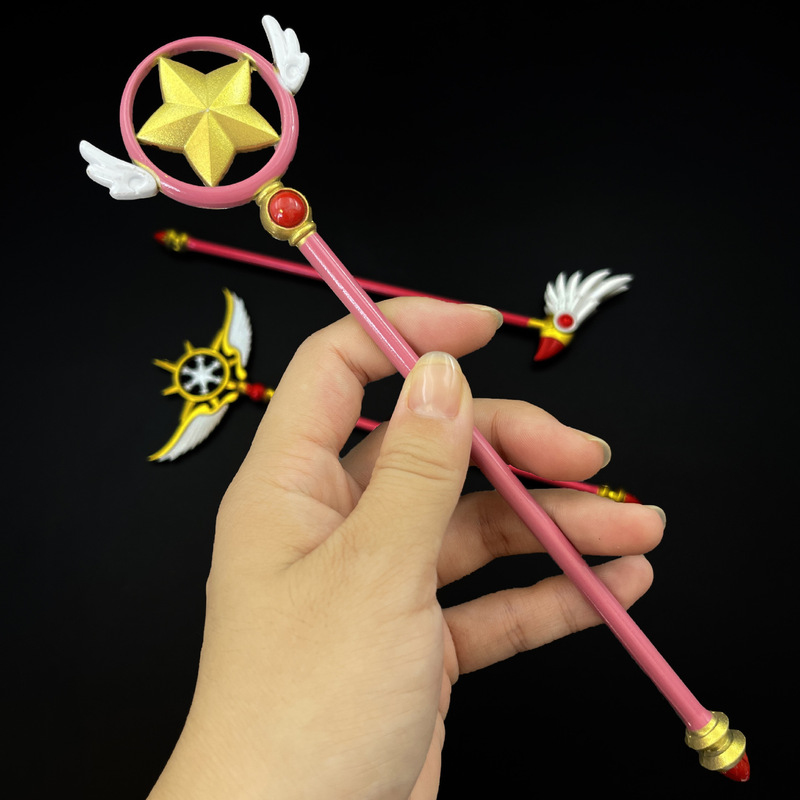 魔少女樱cos道具武器百变小樱魔法手杖阵鸟头杖星之杖锌合金摆件|undefined