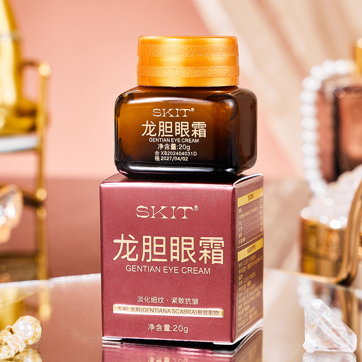 Tiktok Kuaishou Live Broadcast Skit Gentian Eye Cream Fades Fine Lines, Hydrates, Moisturizes, Anti-Wrinkle, Firming Eye Cream Wholesale and Dropshipping