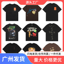 ��ʽС�ڳ���Travis Scott����������Ůfog�߽�T�����ļ�VTG����