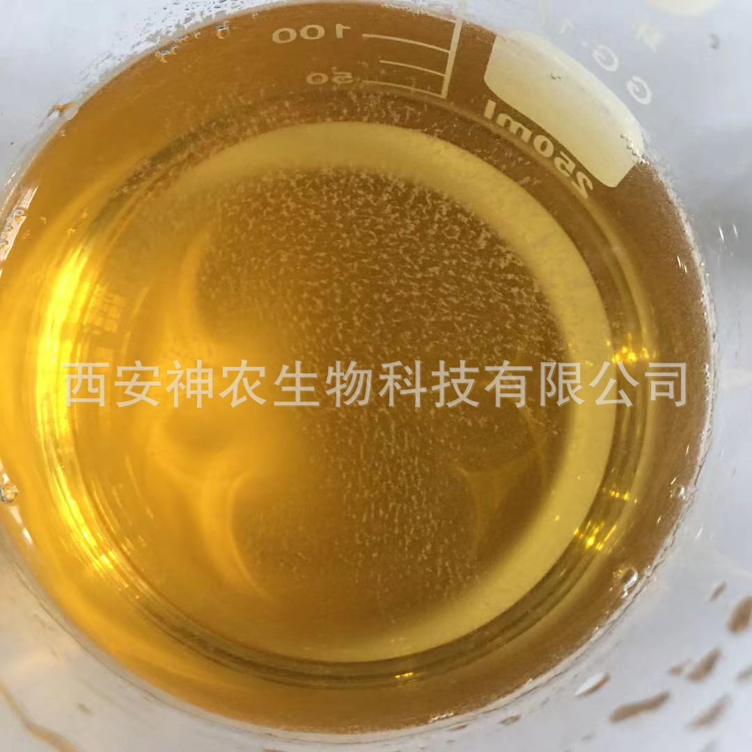 金银花绿原酸5% 金银花提取物 水溶 HPLC检测 厂家现货包邮