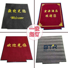 ����ӭ�e��ݶ��Ƶ؉|��̺�zȦ�T�|ӆ��logo��˾�Ƶ��̈���݉|