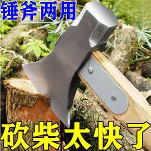 ����ľ�����^����ȫ�呴�䓑��ⷥľ�N�����Ǹ�С�_ɽľ������