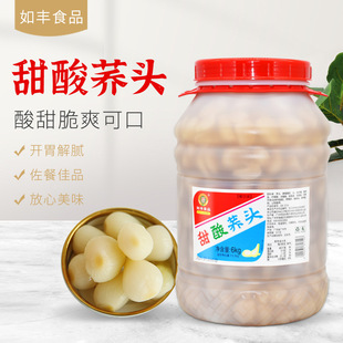 ���S�����w�^6kg ���y���������_θ��������u�˺�ζ�����Ͱ�b