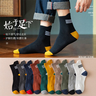 Socks Men's Mid-tube Socks Deodorant Sweat Absorbing Autumn and Winter Regular Sports Men's Socks ins Trendy Black Heel Tie-ear Stockings