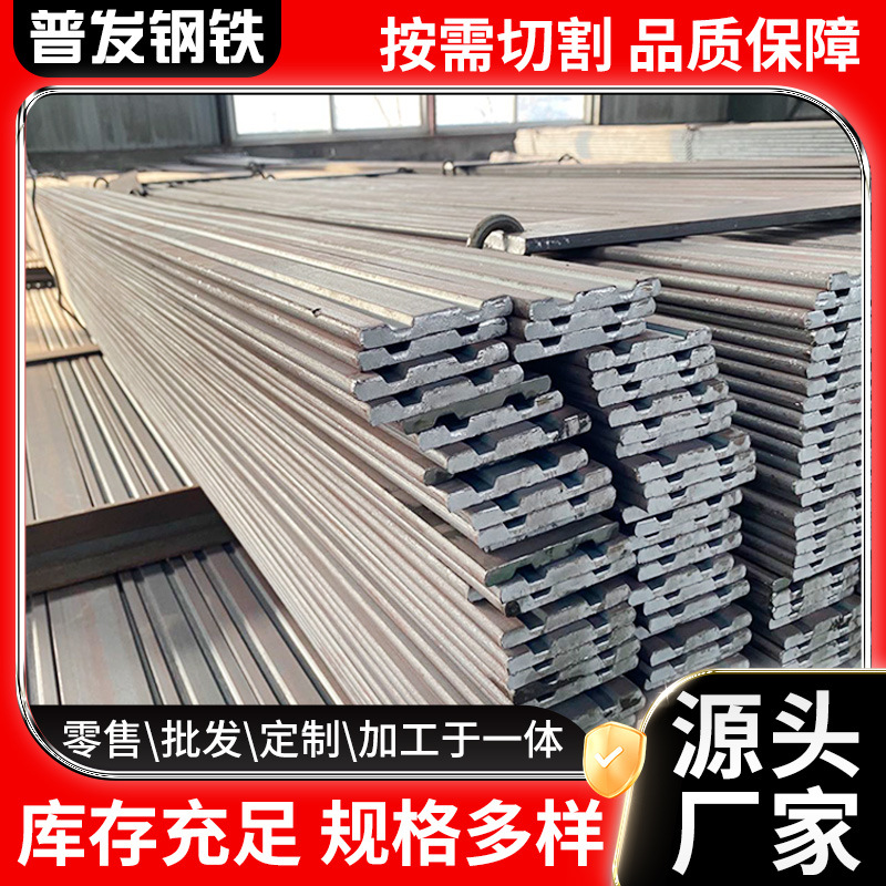 现货批发60Si2Mn弹簧扁钢加工切割弹簧钢板钢带量大从优