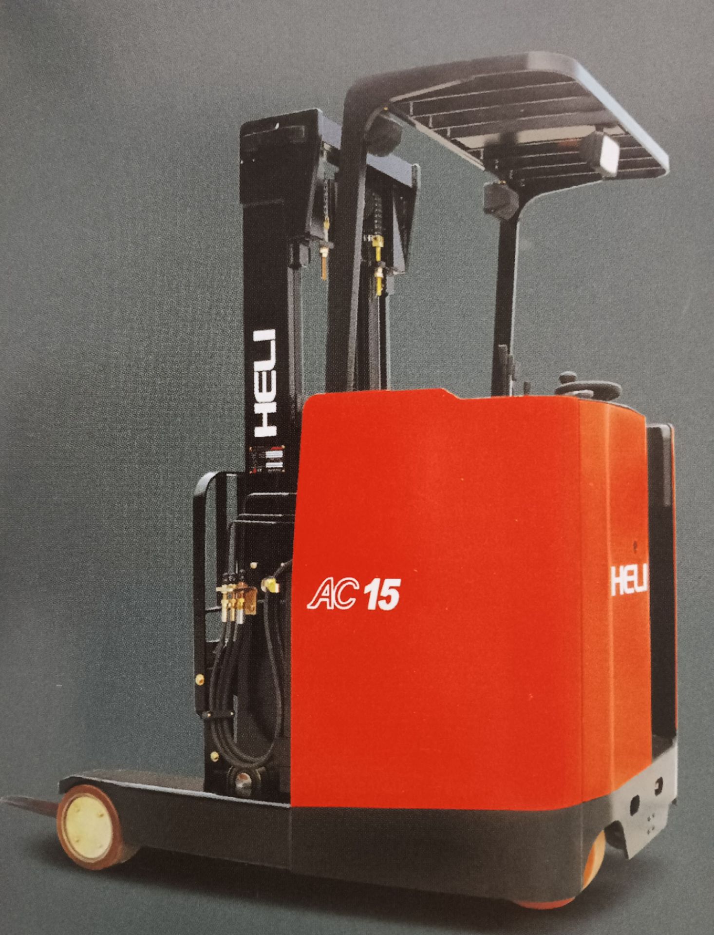 合力正品叉车 1.5吨电动前移式堆垛车 交流站驾式叉车 广州经销商