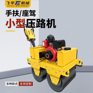 С�͉�·�C�r��·���ַ����{�����C���ͼӌ�݆���p�݆���������