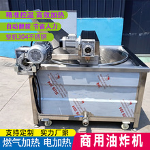 ը~ը ʳƷߜըO ͗lըCԄӷ