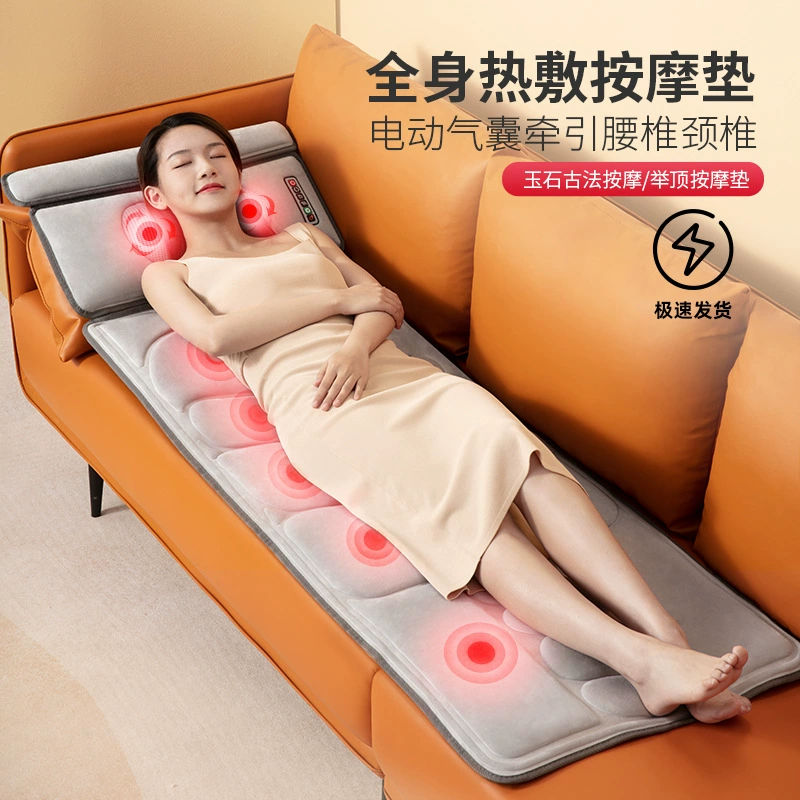 Подарок на День отца Ace Cervical Spop массажный инструмент для спины, поясницы, плеч и шеи, все тело, сиденье на матрасе, электрический
