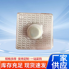 ���z�������FʯPVC����ſ۷��b��ˮ�[�ο����������������l