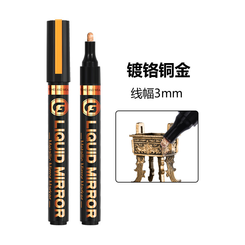 Guangna espejo de alto brillo cromado lápiz de color metálico modelo de pintura de pintura manual reparación de graffiti lápiz galvanizado