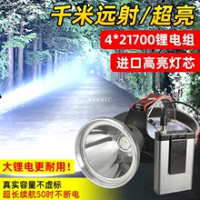 ֪�˺��^�USB����Ց����^��ʽ�����^�������L�h����w�����m��