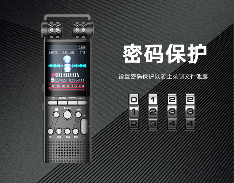 1688-鑫展鸿实业-X26-详情页-宽790-高度不限_0