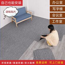 �ֻ�����ƴ�ӵ�̺�칫�ҹ������̱��ڵ�̺���ڷ�����ȼ�����Ű�װ
