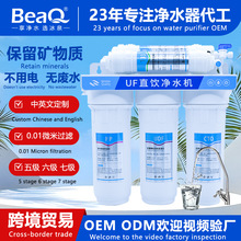 3+2�弉���V�C��ˮ�����ÏN��ֱ��̲��ˮ���^�^�V����ˮ�C���l