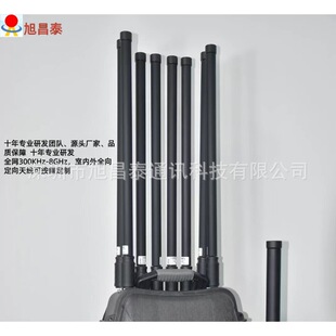 �S��ֱ���o�˙C�ɔ_ȫ������쾀1.2G/2.4G/5.8Gȫ�l�ο���