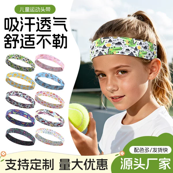 Children's Sports Headband Sweat-Absorbent Breathable Running Tennis Non-Slip Hairband Sweatband Hairband Basketball Elastic Headscarf