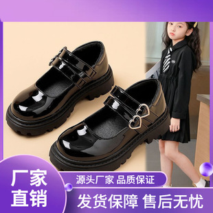 ŮͯƤЬӢ���L2026�괺���¿�ħ�g�N��ͯ��Ь�r�п羳ƤЬ