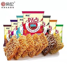 ���c�ɳ����Ͽ�ζ48���p������ɿ��������������l��ʳ