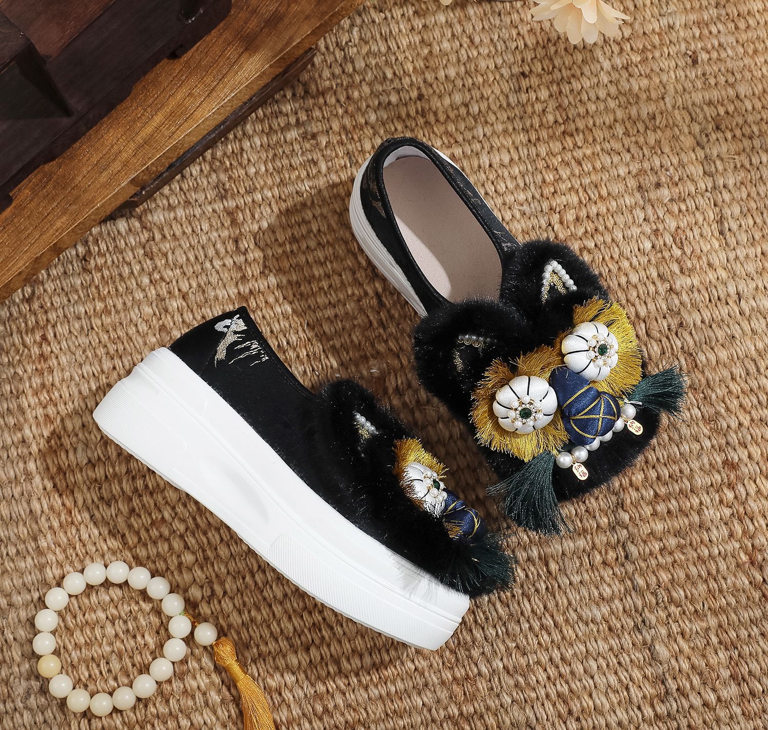 undefined