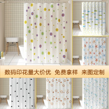 ���lԡ����ˮ��ù�Ӻ�ϴ�躟ԡ�Һ����ຟ�ړ����T���������캟��