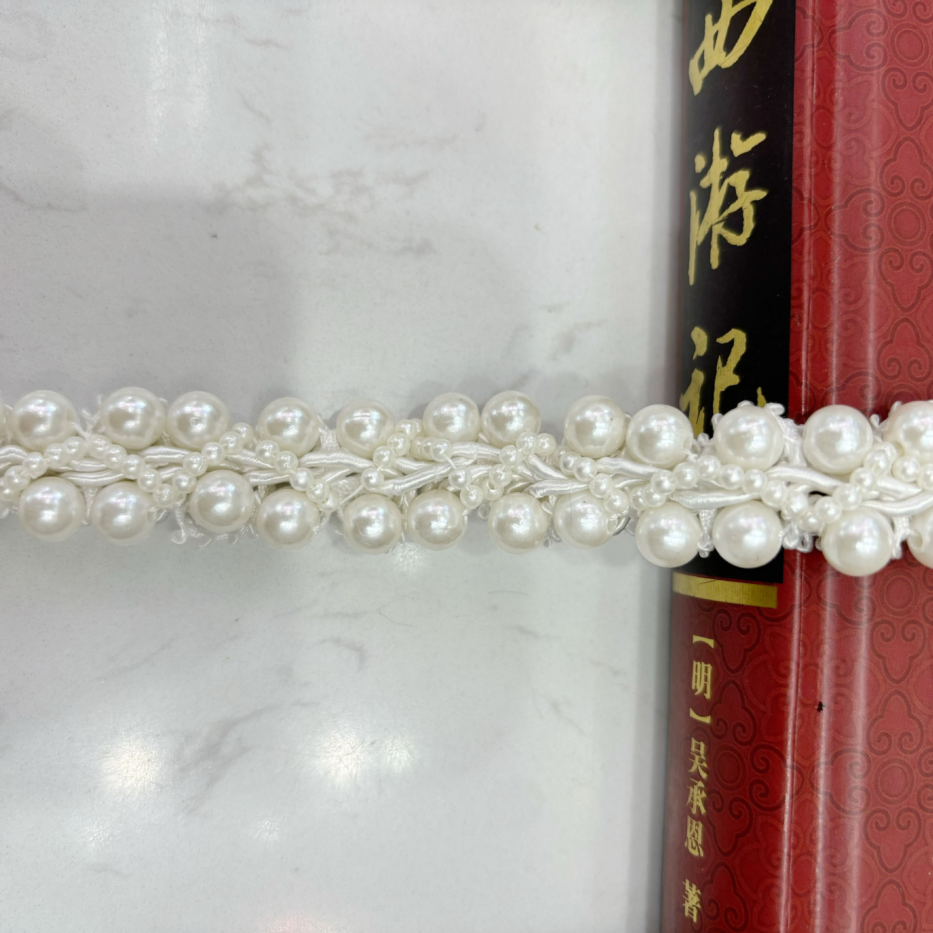 화이트 드래곤과 피닉스 사이드 네일 8cm 구슬