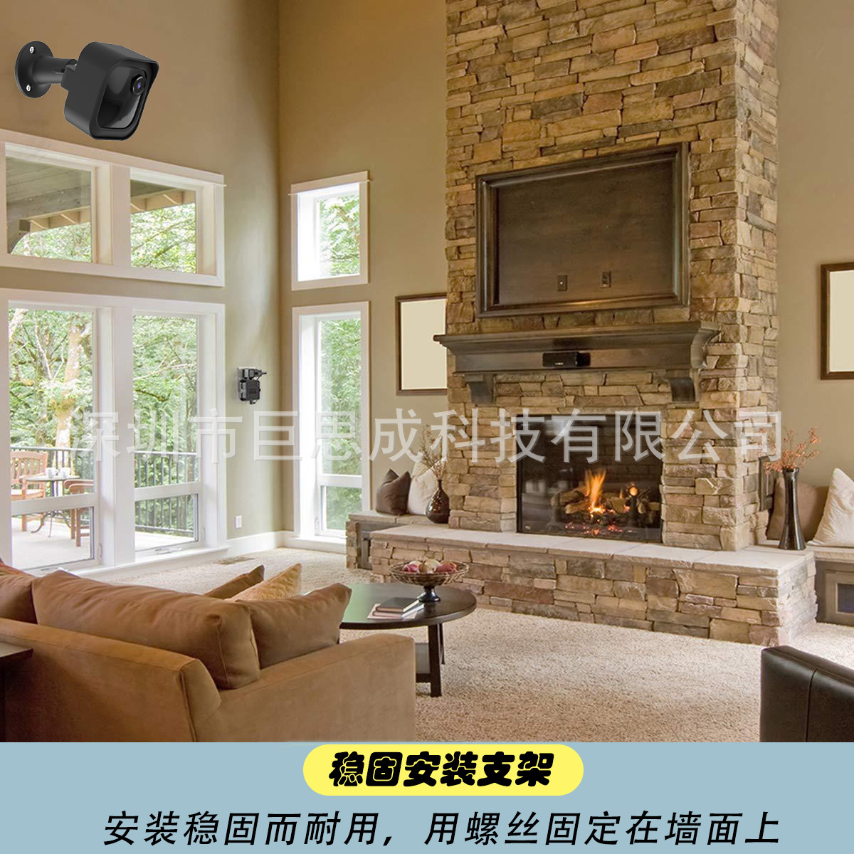 In stock, suitable for Blink4 generation surveillance camera stand protection case and Outdoor3 generation smart camera housing undefined