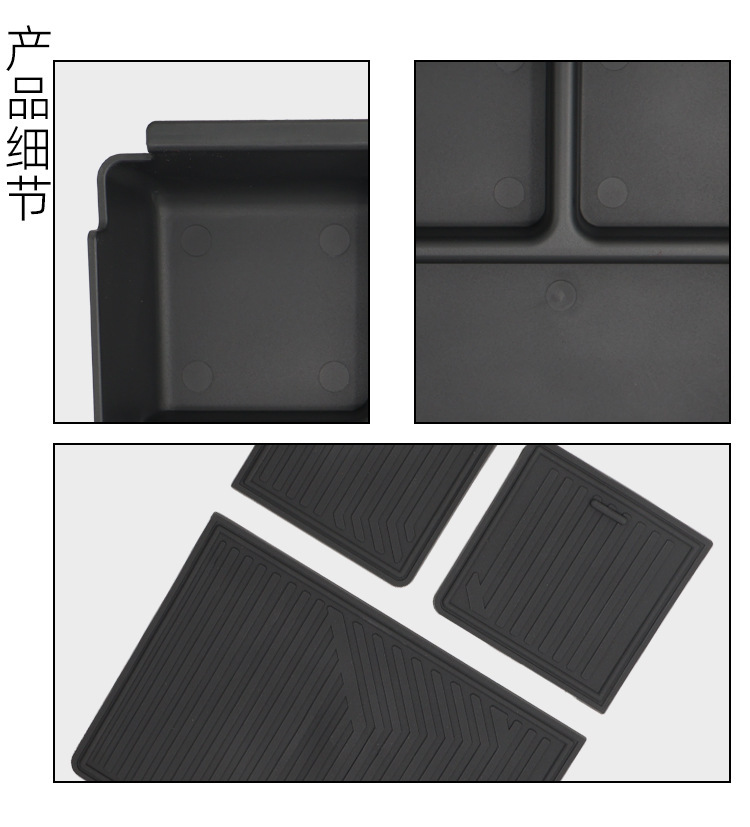 Suitable for 2025 Geely Galaxy Star Ship 7 EMI Central Control Armrest Box Storage Box Storage Box Auto Supplies