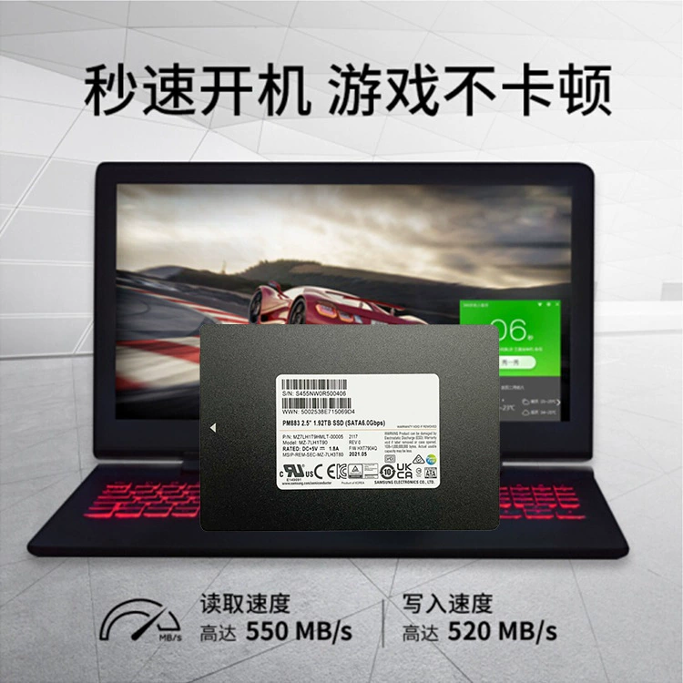 Твердотельный накопитель Samsung PM883 960 ГБ, 2.5" SATA TLC SSD для настольного компьютера