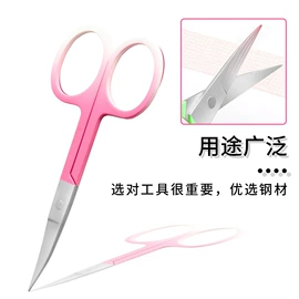 美甲工具套装;眉刀眉剪;指甲剪/钳/刀