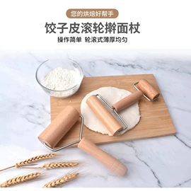 陶瓷厨用刀;家用菜刀;水果刀