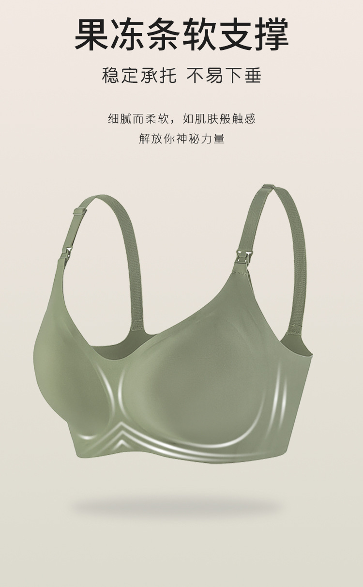 详情页_03.jpg